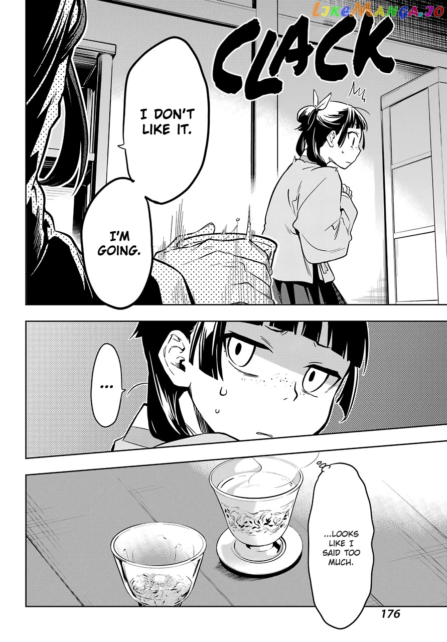 Kusuriya No Hitorigoto Chapter 43.2 image 22